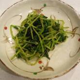 豆苗ののり和え