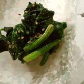 定番の一品！ほうれん草のごま和え by 杉本 亜希子さん