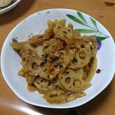 簡単やみつき！シャキシャキレンコンのきんぴら by 杉本 亜希子さん