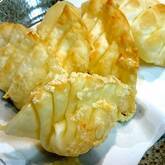 カリッとチーズの包み揚げ