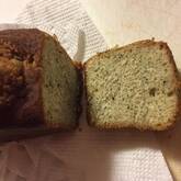 ブルーベリーのマーブルパウンドケーキ（卵・乳製品不使用）