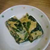 ホウレン草入りだし巻き卵