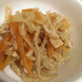 切干し大根とジャコの煮物