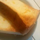 ユズバタートースト