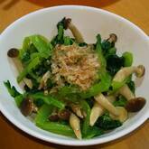 青菜のからししょうゆ和え