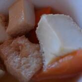 厚揚げのサッパリ煮