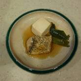 鯛と豆腐の煮付け