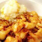 パリパリ絶品！チキンステーキ フライパンで超簡単 何度も作りたくなる