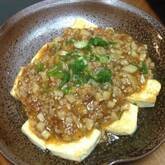マーボーソースがけ豆腐ステーキ