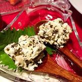 クリームチーズと昆布 和えるだけ 濃厚なおいしさ