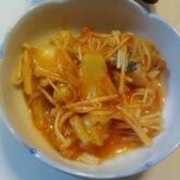 タラのチリソース