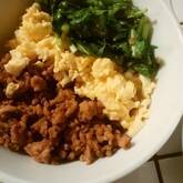 お箸が止まらない定番丼！鶏そぼろ丼 by 杉本 亜希子さん