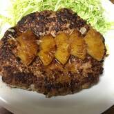 リンゴたっぷりハンバーグ