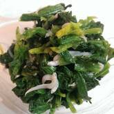 ホウレン草とジャコのお浸し