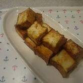 カリッと厚揚げのステーキ