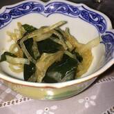 生ワカメのサラダ