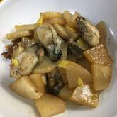 大根とカキの炒め煮
