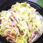 豚肉と白菜のミルフィーユ