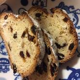 マロンたっぷり黒糖シュトーレン