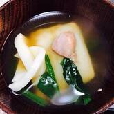 おすましのお雑煮