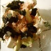 アボカドとクリームチーズの出汁じょうゆ