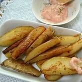 フライドポテト・明太子ディップ