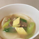 エスニックお雑煮