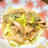 鮭のみそバター焼き