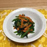 ホウレン草とミツバのゴマ和え