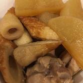 しみしみ大根と鶏手羽元の煮物