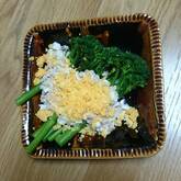 スティックセニョール　ゆで卵とツナのソース