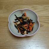 しっかり味がしみている ひじきの煮物 常備菜の定番 by杉本 亜希子さん