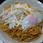 あえるだけ簡単！やみつきヘルシー油そば