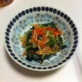 小松菜レンジ煮