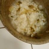 炊飯器で七草粥（七草がゆ）