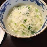 中華七草粥（七草がゆ）