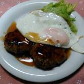 てりやきハンバーグ