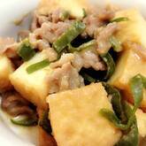 厚揚げのふーふーあんかけ