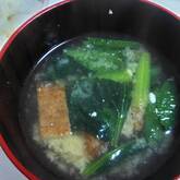 定番！小松菜と油揚げの味噌汁