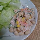 大豆のサラダ