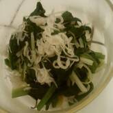 ホウレン草とジャコの和え物