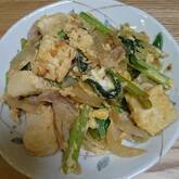 豆腐と小松菜のチャンプルー