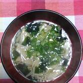 ワカメとエノキのスープ