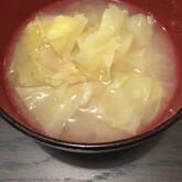 麩とキャベツのみそ汁
