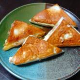 ハンペンのチーズはさみ焼き