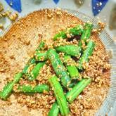 インゲンのゴマ和え