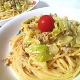 ひき肉とキャベツのカレークリームスパゲティー