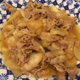 大根のみそバター炒め煮