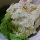 たっぷりポテトサラダ