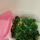 ホウレン草のナムル